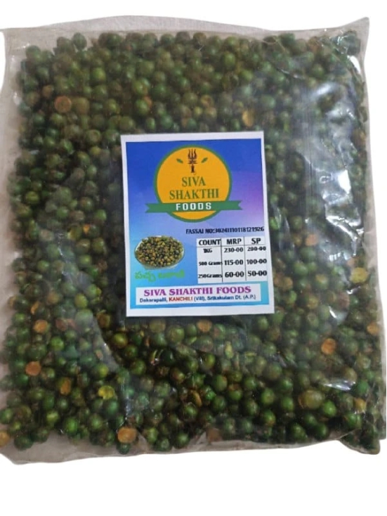 SIVA SHAKTHI FOODS Roasted Green Peas, 500g