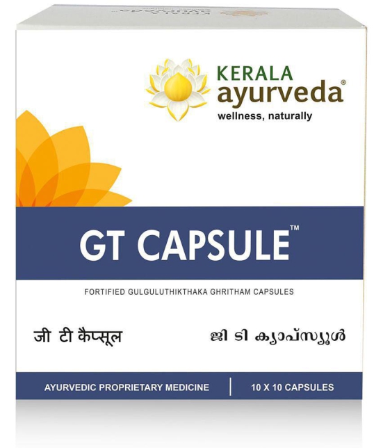 KERALA ayurveda GT Capsules, 100 Capsules