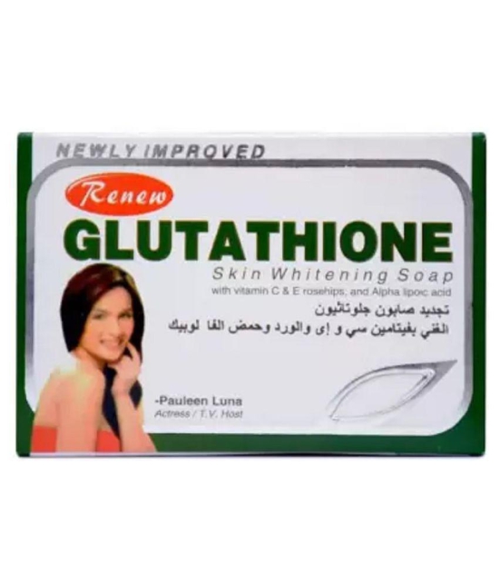 MUSSXOC RENEW GLUTATHIONE Night Cream 100 gm