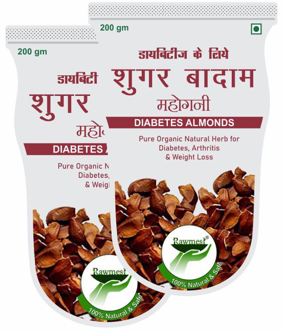 Rawmest MAHOGANY SUGAR BADAM SEED | Thenkanikkai | Badam Kadwa | Diabetes Almonds | KADUA BADAM | SKY FRUIT | 200 GM