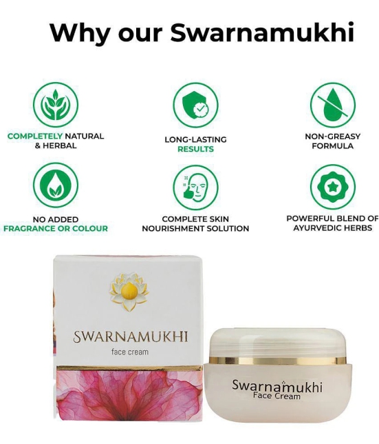 Kerala Ayurveda Swarnamukhi Face Cream 20 gm, For a Natural Golden Glow,Face Cream for Dry Skin, Non-Greasy Formula, Night Cream for Dry Skin