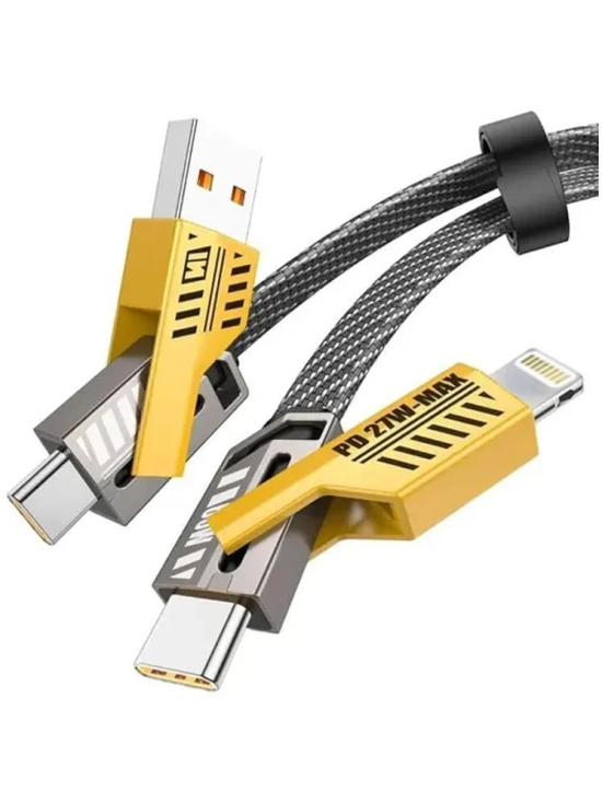 Tecsox Yellow 5 A Type C Cable 1.2 Meter - Yellow