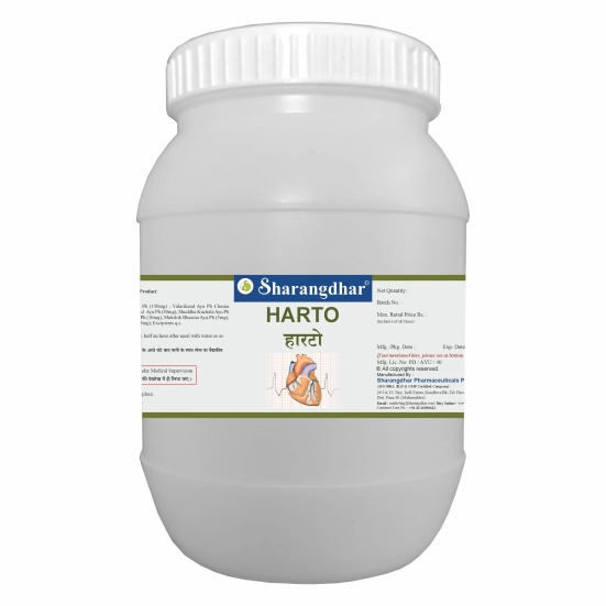 HARTO SHARANGDHAR AYURVEDA - Ayurvedic Solution for Healthy Heart-600 Tablets