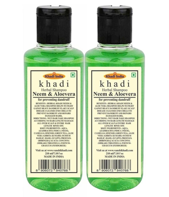 Khadi Herbal Neem & Aloevera Shampoo 420 mL Pack of 2