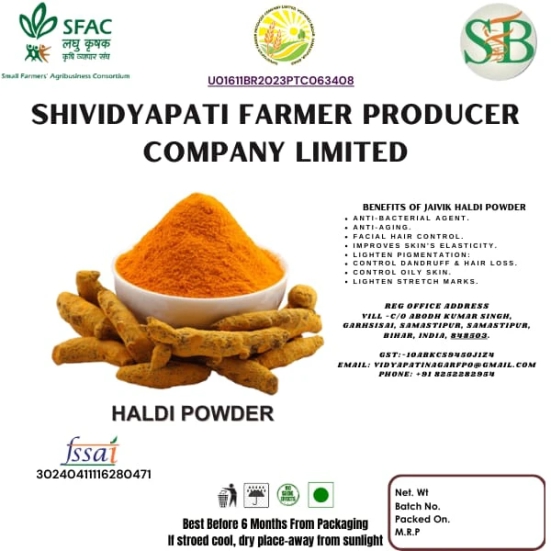 Haldi Powder