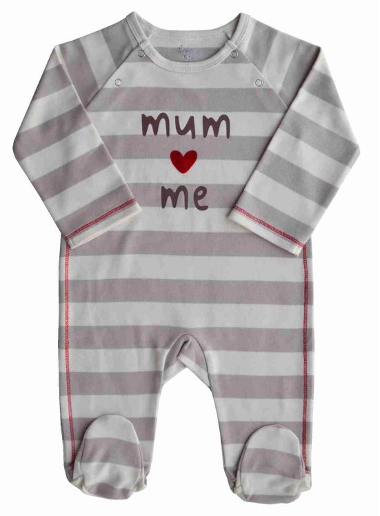 Cream/Brown striped Mum & Me Printed Full Romper/Sleeper with Feet (100% Cotton Interlock)