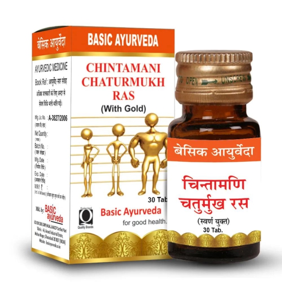 Basic Ayurveda Chintamani Chaturmukh Ras-30 Tablet