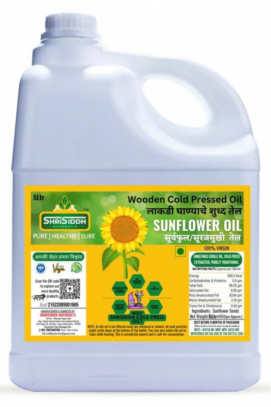 Sunflower Oil 