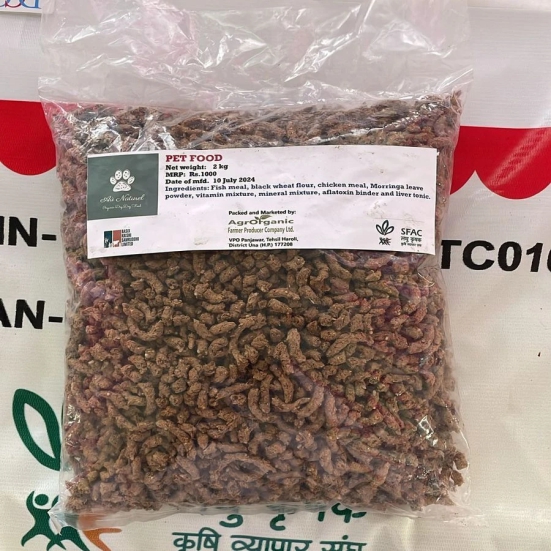 Pet Food - 1 kg