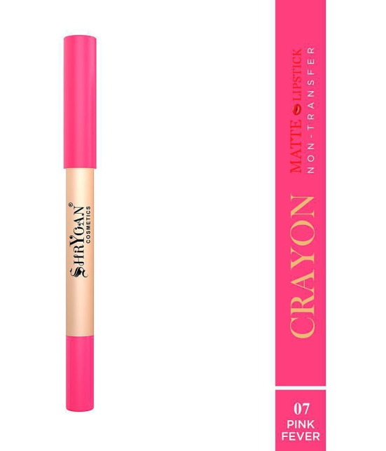 shryoan - Coral Pink Matte Lipstick 0.1