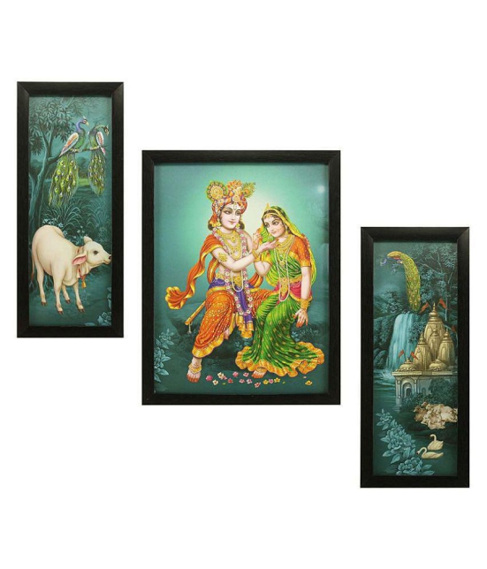 Indianara - Religious Painting With Frame