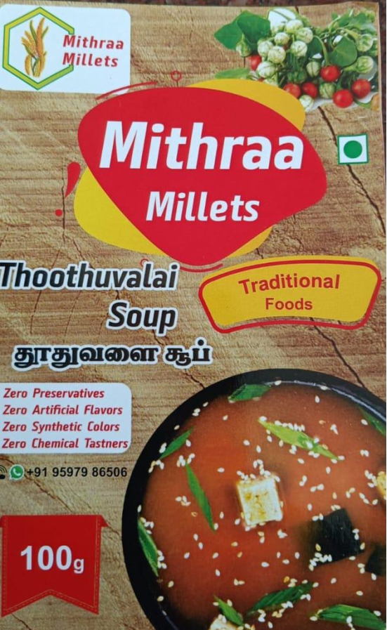 Thoothuvalai Soup