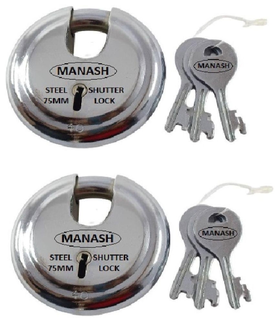 ONMAX Steel Regular Shutter Round Lock, 75mm, 7 Levers with Heavy and good Quality For Home, office and shop (SRSL75)