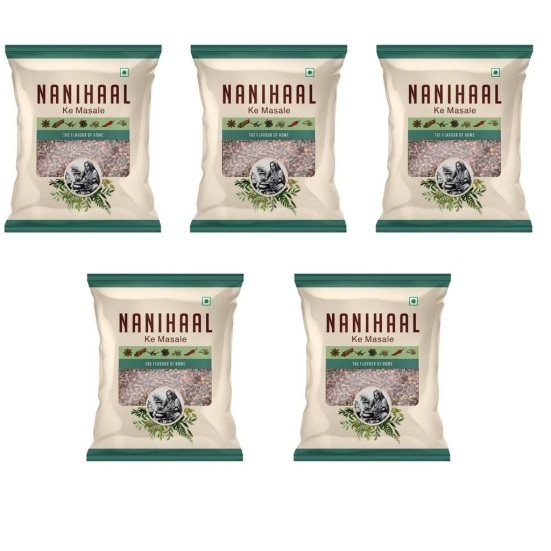 NANIHAAL Natural Premium Whole Cloves (Laung) For Indian Cooking 200Gm| Whole Spices | Fresh & Pure Whole Cloves (Laung)| Aromatic & Flavourful