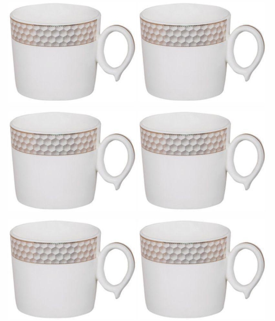 GoodHomes - Porcelain Single Walled Coffee Cup 160 ml ( Pack of 6 ) - White