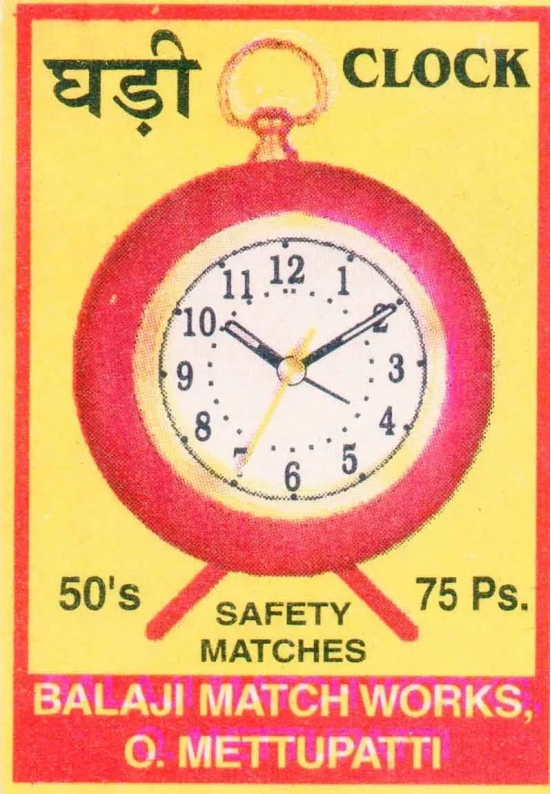 Clock  Match Box Label