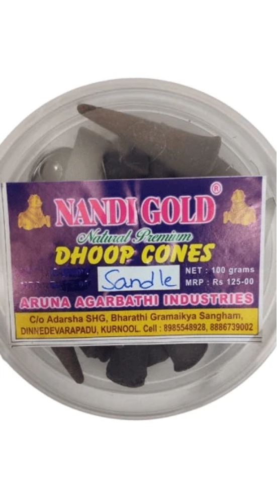 Dhoop Cones Natural Incense Premium Cones- 100gms |Fragrance-SandalWood