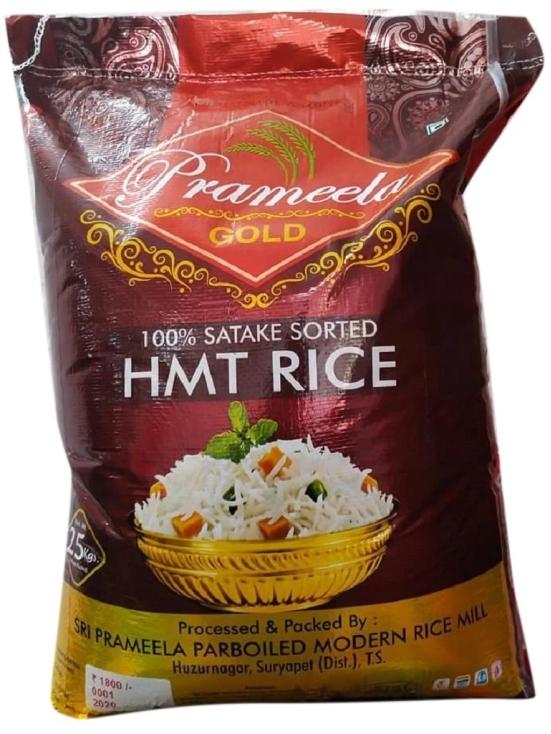 HMT Rice