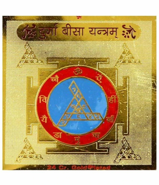 Numeroastro Shri Durga Yantra(Big)