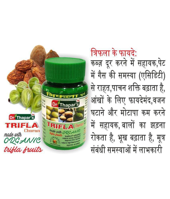 TRIPHLA DIGESTION CARE ORGANIC by DR. THAPAR Powder 100 gm