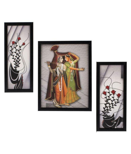 Indianara Religious Synthetic Painting With Frame