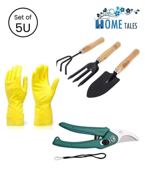 HOMETALES - Garden Tool Set ( Set of 5 )