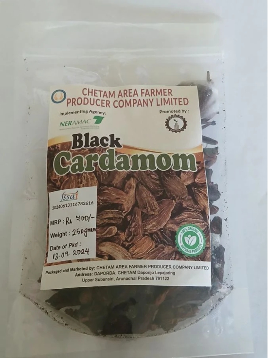 Black Cardamom - 250 gm