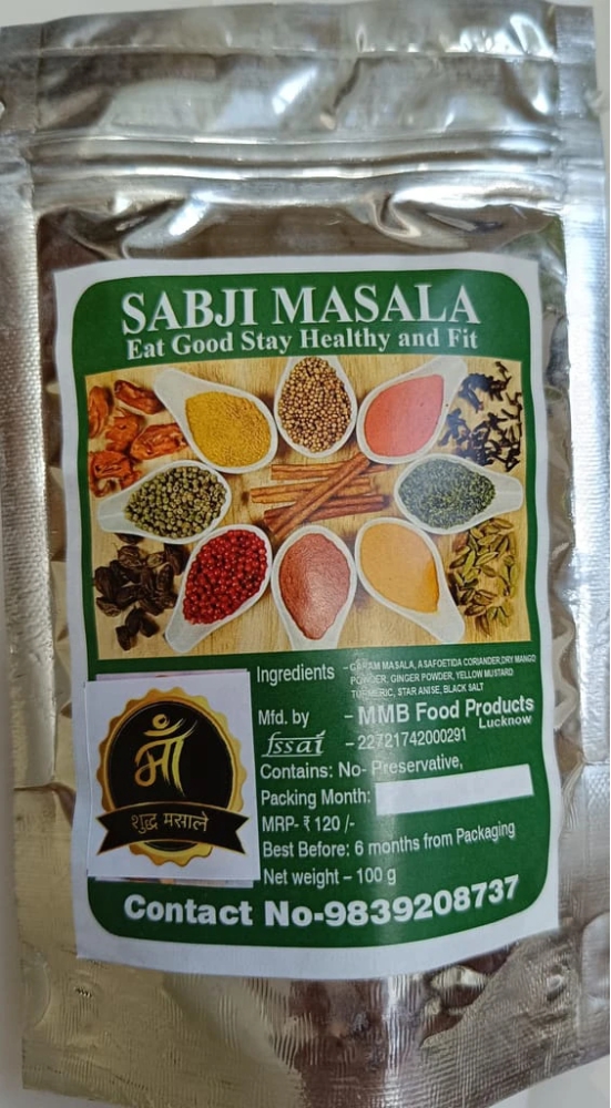 SABJI MASALA