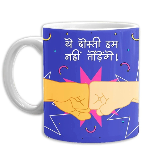 Ros - Navy Blue Gifting Mug