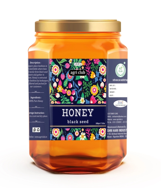 Agri Club Black Seed Honey, 450 gm