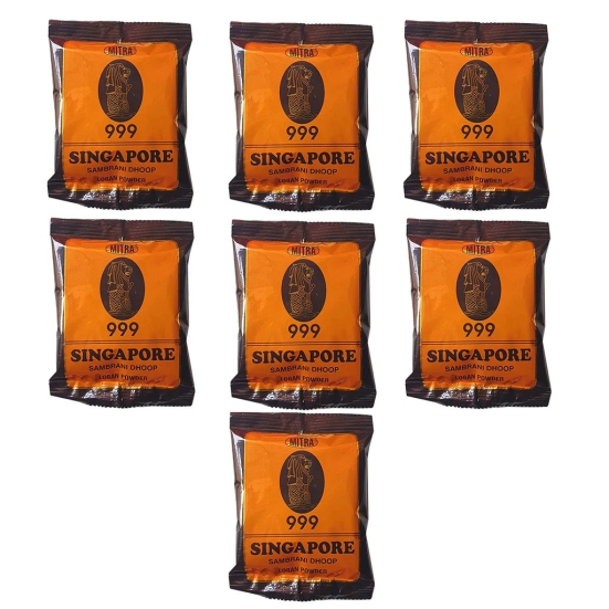 MITRA 999 SINGAPORE SAMBRANI DHOOP LOBAN POWDER 50G EACH (PACK OF 7)