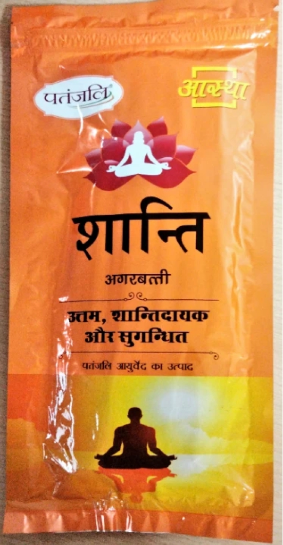 AASTHA AGARBATTI SHANTI - 150 GM