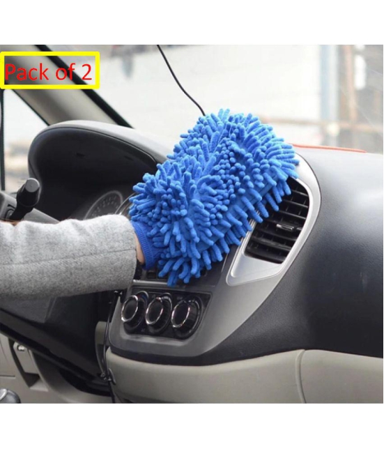 Tapixaa Home/Car Cleaning Microfibre Standard Size Cleaning Glove 2 Pcs