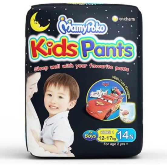 Mummy Poko Pants (Medium)