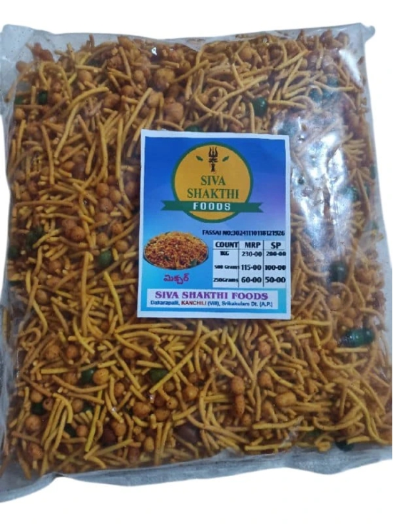 The product title is Siva Shakthi Foods Mixture.