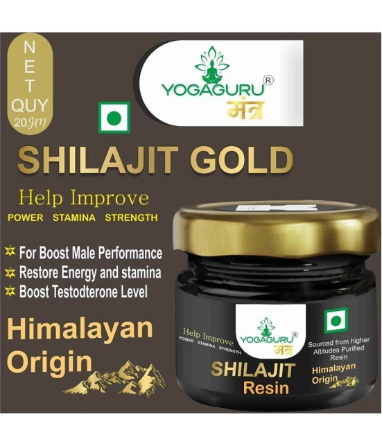 YOGAGURU MANTR Shilajit Resin|Rich in Fulvic Acid|For Strength, Power & Stamina 20gm