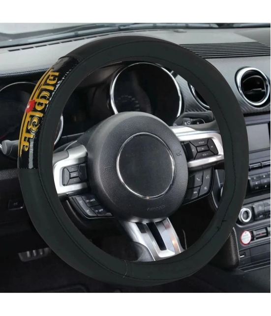 PENYAN Steering Cover Leatherite