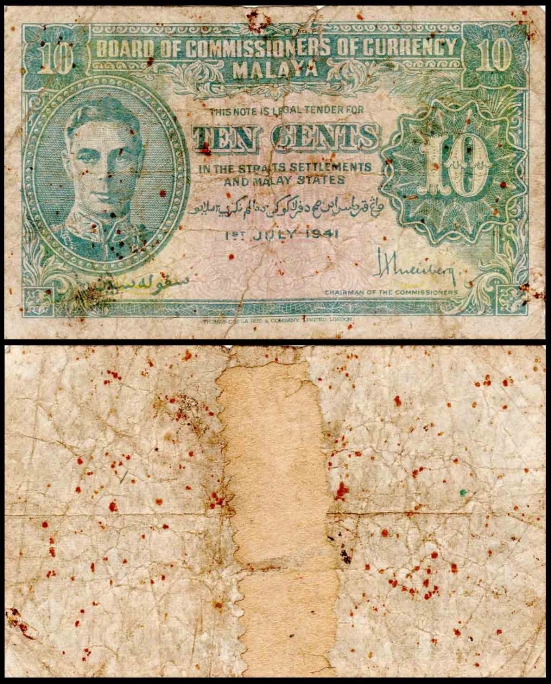 Malaya 10 Cents Very Used & Damaged  Banknote