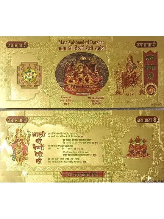 New Collection 24K Gold Plated Sri Mata Vaishno Devi Beautiful Gift & Collectible