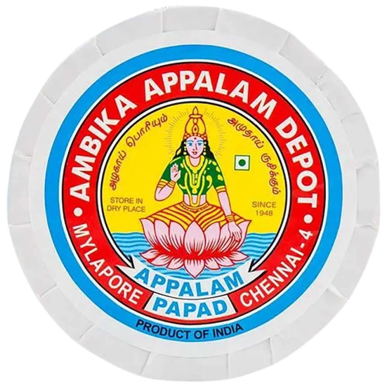 Ambika Appalam No.5, 150 Gm