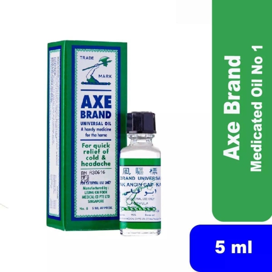 Axe Brand Universal Oil 5Ml