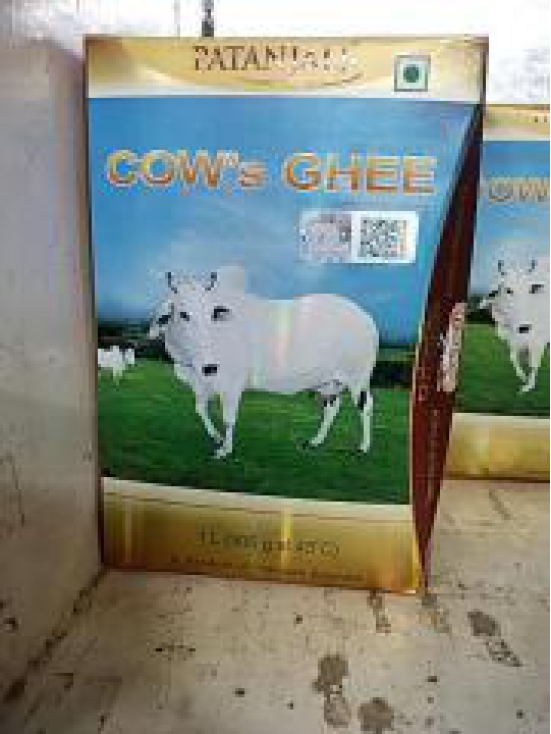 Patanjali cow ghee