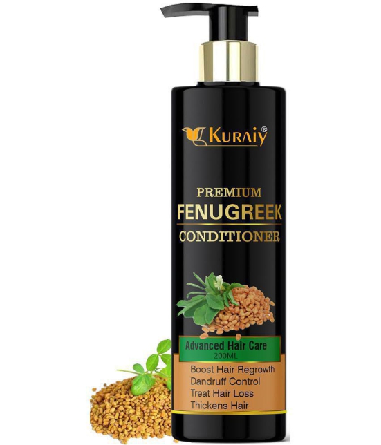 KURAIY Deep Conditioner 200 mL