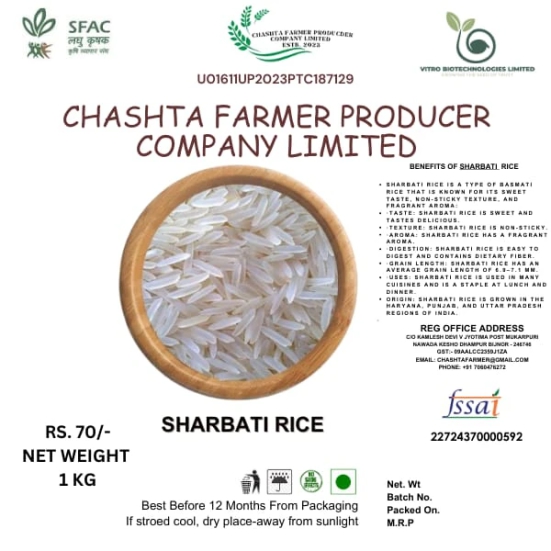 Sharbati Rice