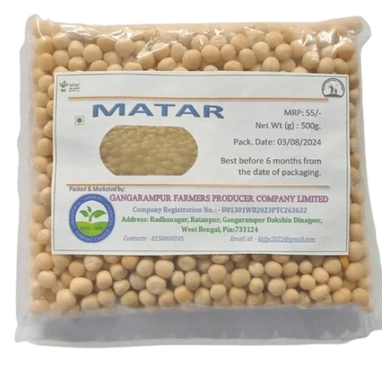 Organic White Dried Peas (Matar)