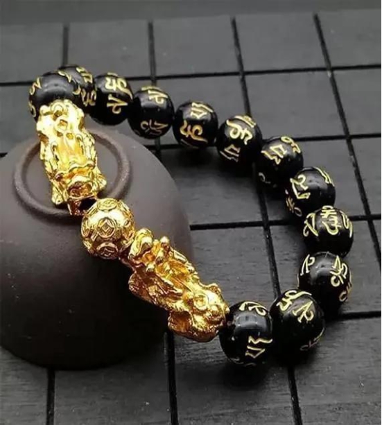 Pixiu Fengshui Bracelet