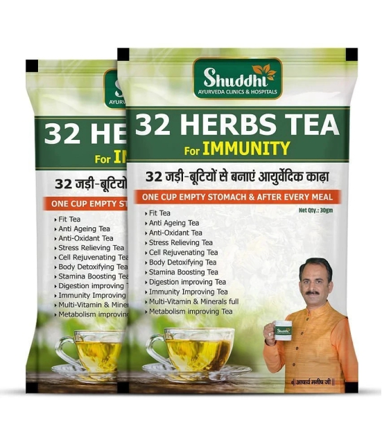 Shuddhi Weight Loss Tea Powder 30 gm Pack of 2