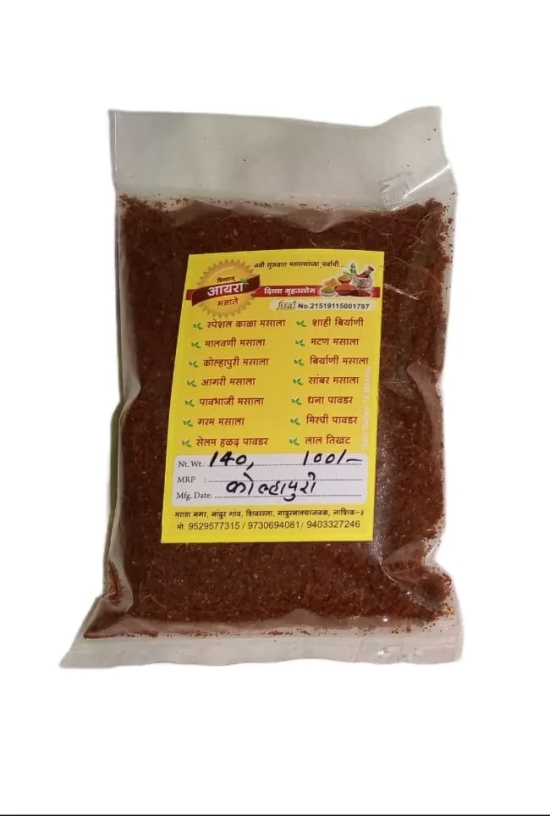 Kolhapuri Spice