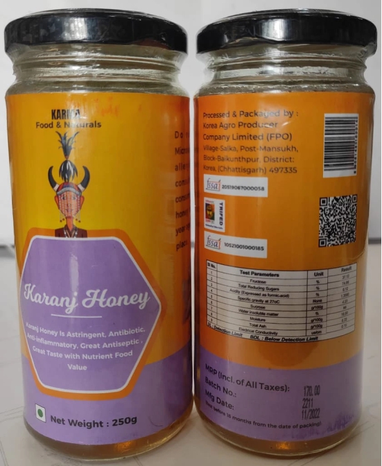 Karanj Honey(250gm)