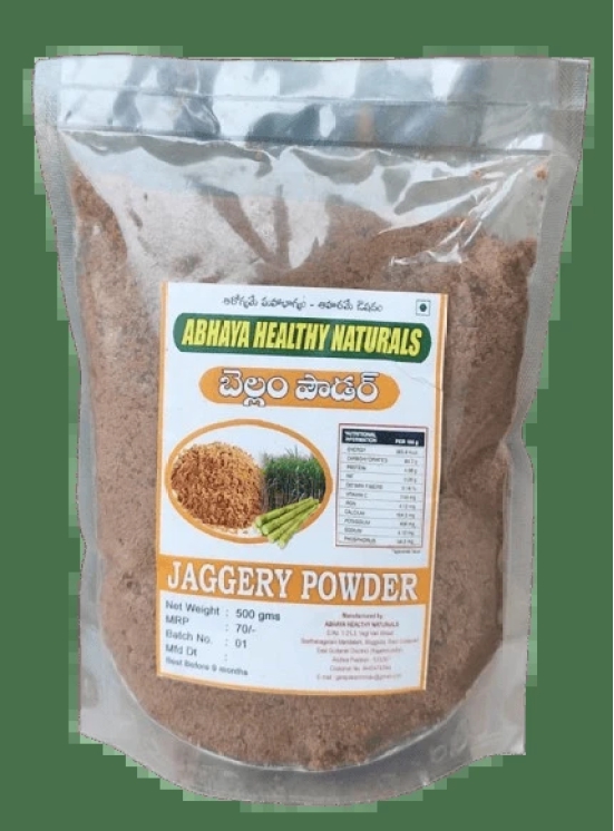 Jaggery Powder - 500 gms